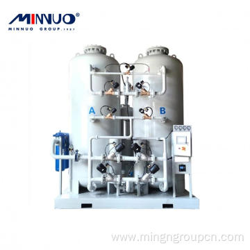 High Purity Oxygen Gas Generator Price Low Price